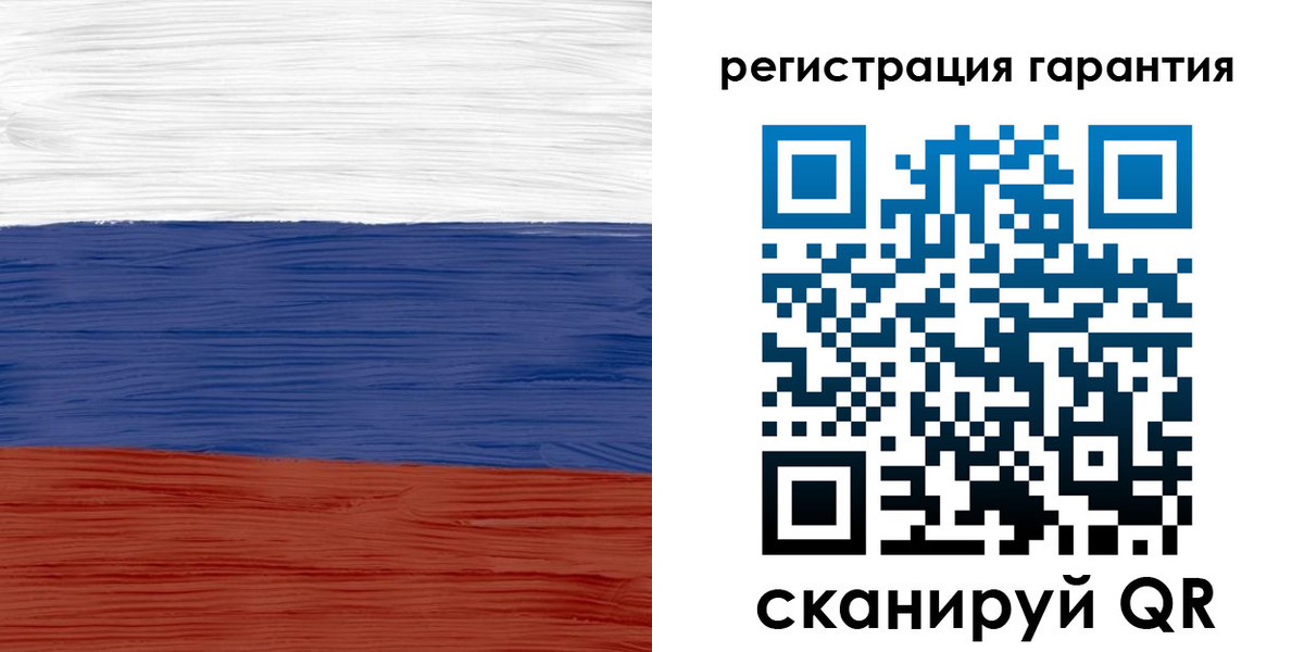 прописка для кредита в Вытегре